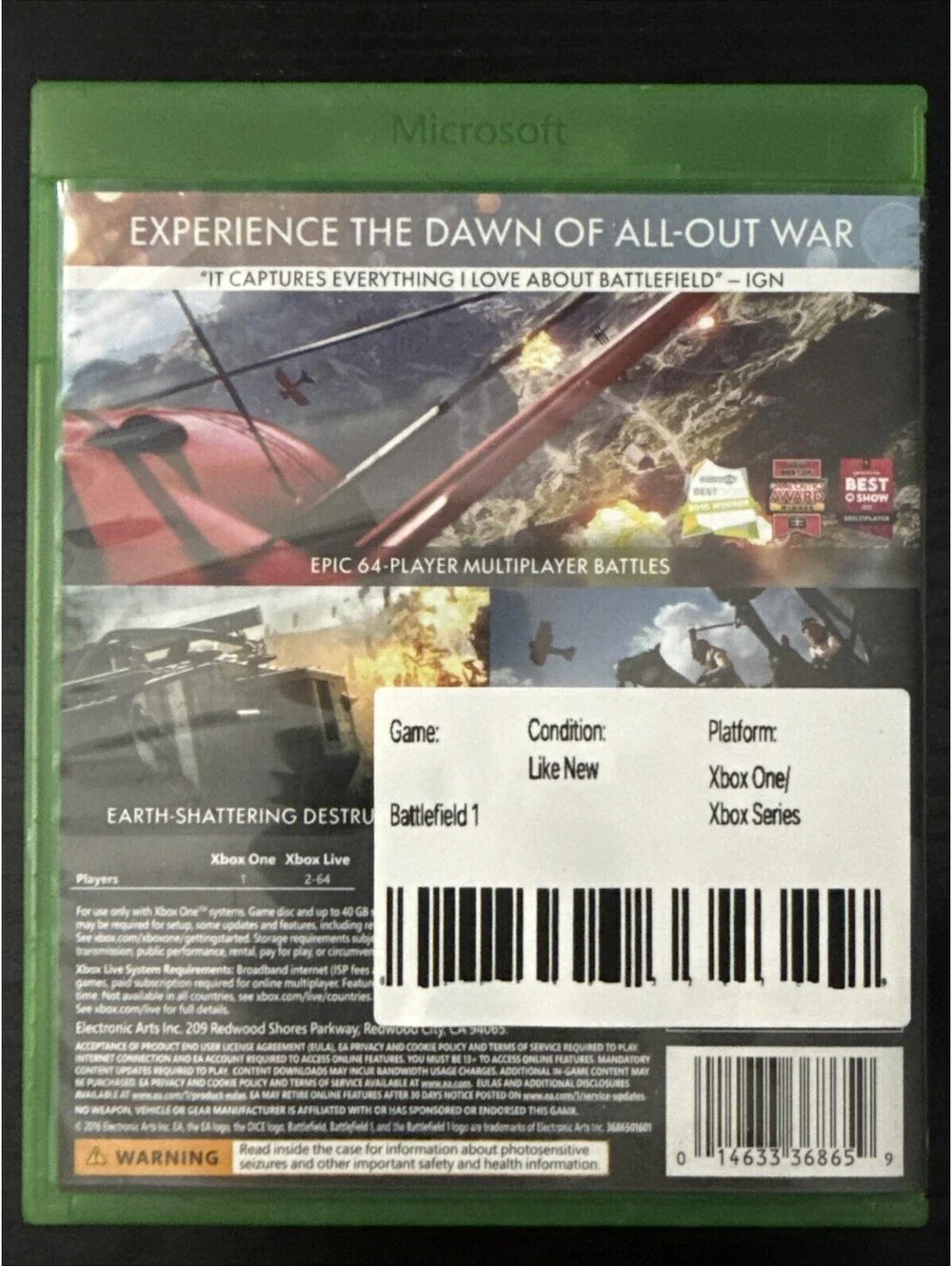 N/A product battlefield
